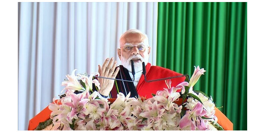 पीएम मोदी ने मणिपुर के संगठनों से की अपील, कहा– शांति के रास्ते पर आगे बढ़ें, मैं आपके साथ हूं